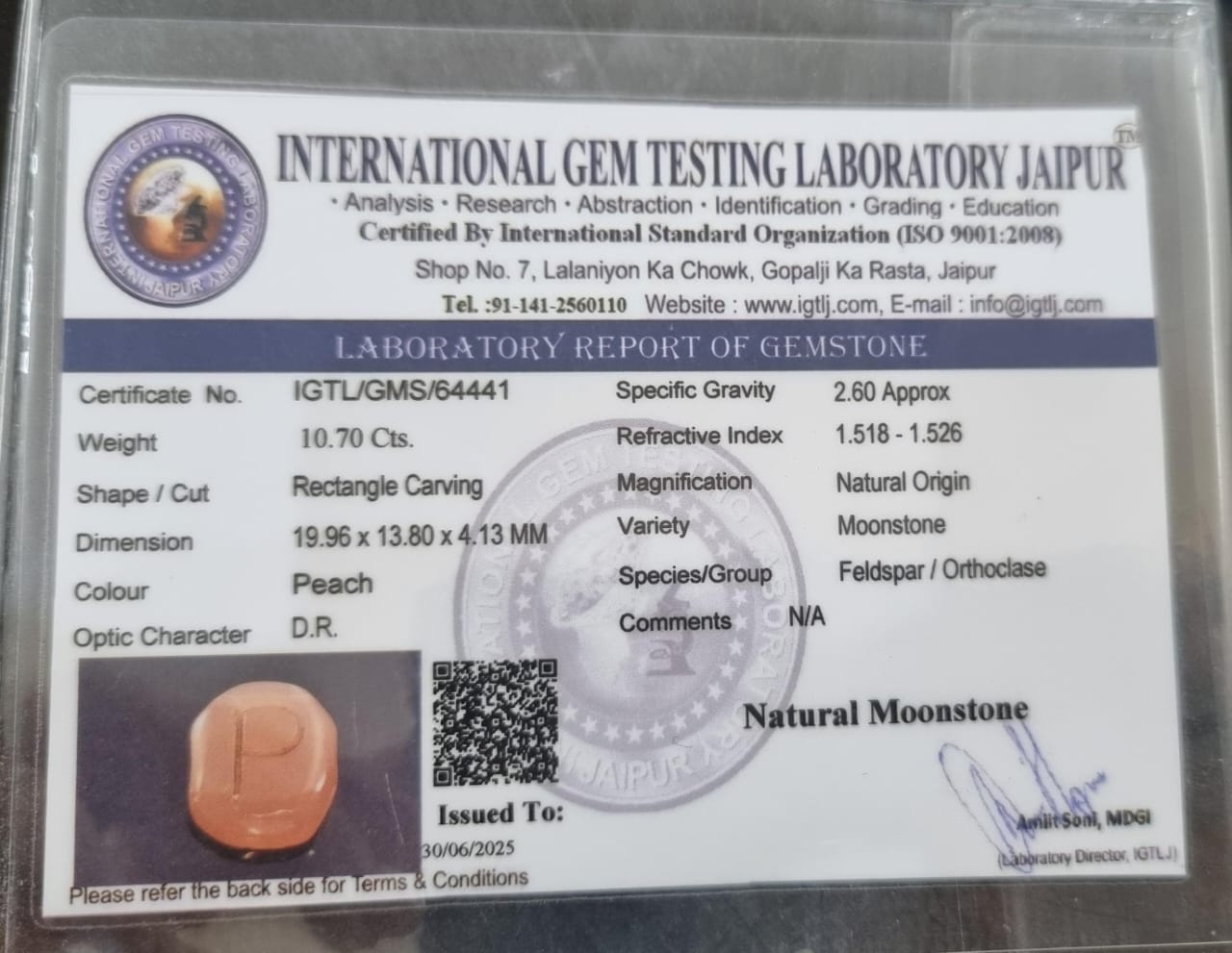 Certification